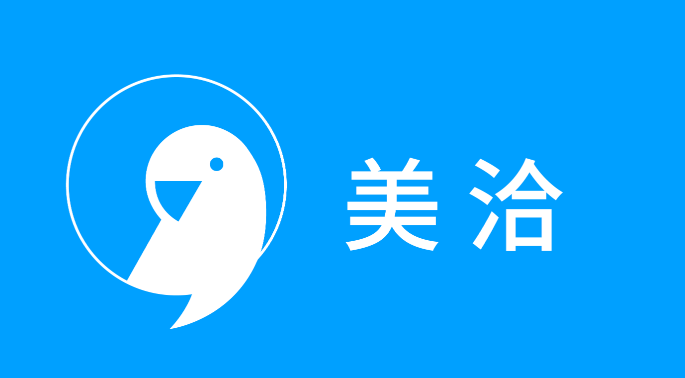 美洽怎么设置无人接待自动回复？